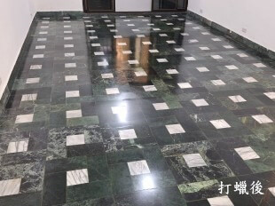 地板打蠟後