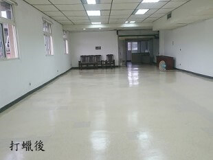 pvc地板打蠟後