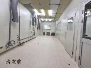 pvc無縫地板清潔前