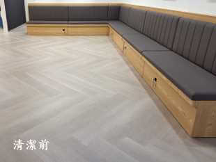 木紋地板清潔前