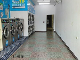 磨石子地板打蠟後