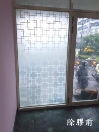 玻璃除膠前